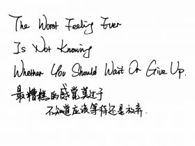 比喻句