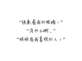 诗意的句子