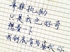 创建文明城市标语