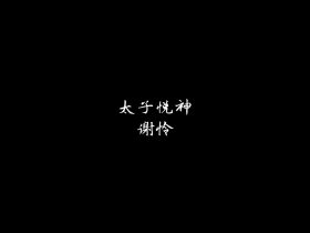 数学名言