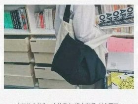 爱情搞笑短信