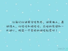工作总结开头