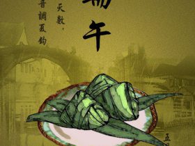 吃一堑长一智造句