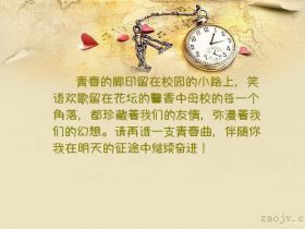 母亲节祝福语