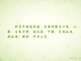 鲁迅名言警句