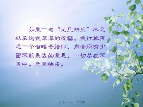 心理描写的句子