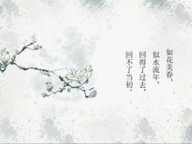 有哲理的句子