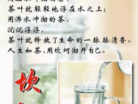 鲁迅名言警句