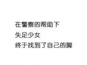 表白的句子