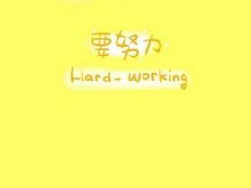 描写秋天的句子