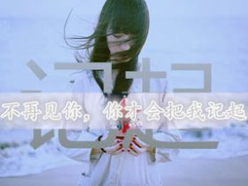 比喻句
