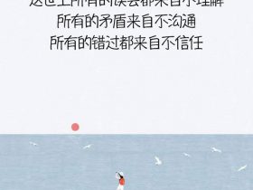 比喻句