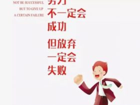 诗意的句子