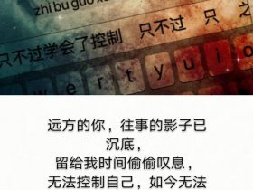有哲理的句子