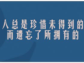 甄嬛传台词
