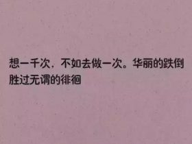 张灯结彩造句