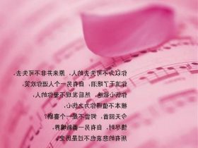 有哲理的句子