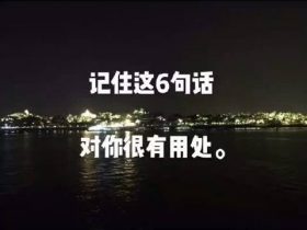 林夕经典歌词