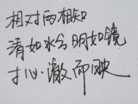 感情签名