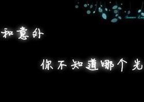 描写秋天的句子