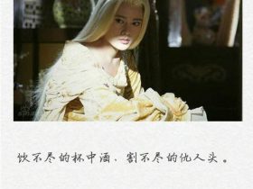 泰戈尔名言