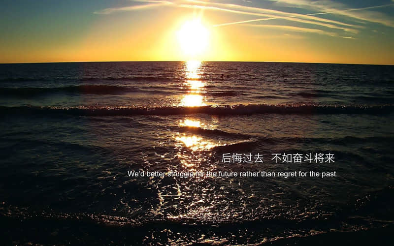 教师寄语